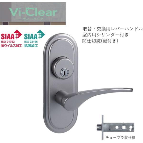 REBXRێ֗po[nh Vi-Clear `[uV_[(t)