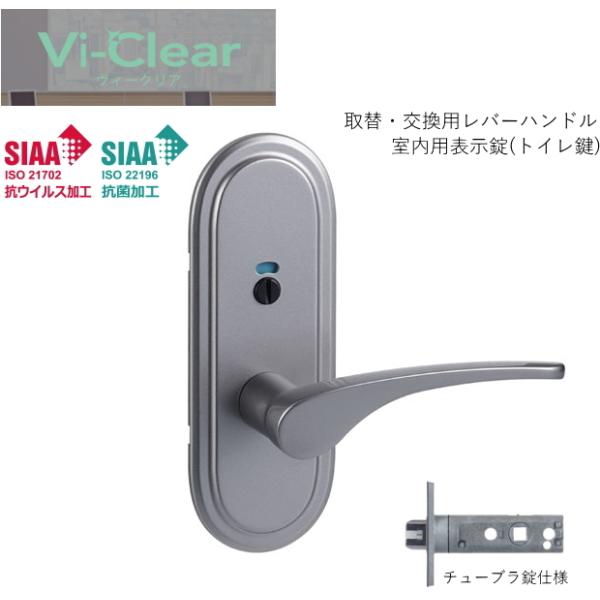 REBXRێ֗po[nh Vi-Clear `[u\(gC)