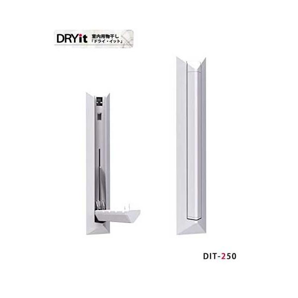 �����p�������h���C�E�C�b�g�Q�T�O �Q�{����Z�b�g