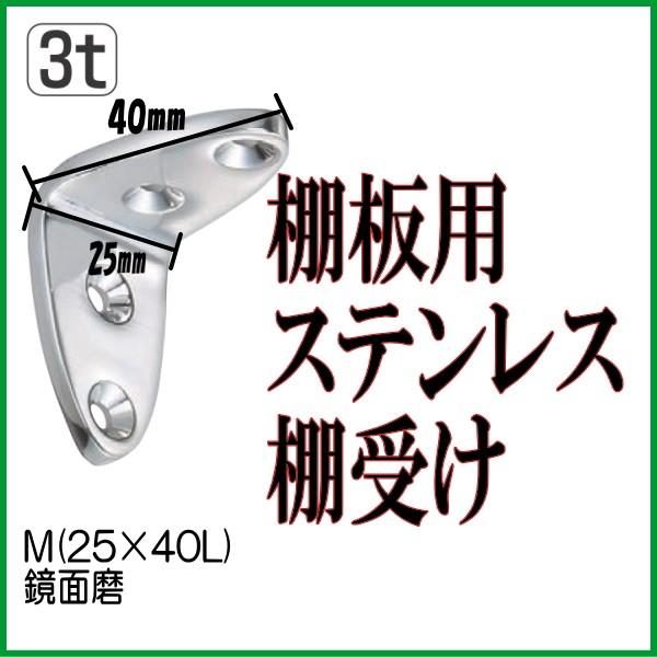 I󂯋 I[oI25×40L ʖ