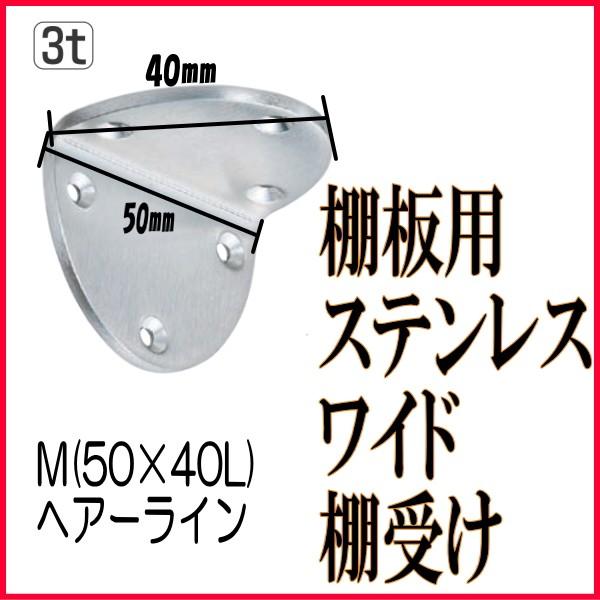 I󂯋 I[oChI50×40L wA[C