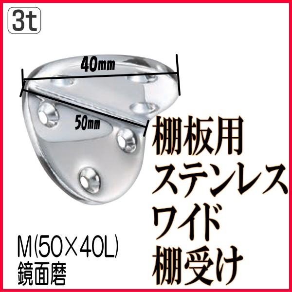 I󂯋 I[oChI50×40L ʖ