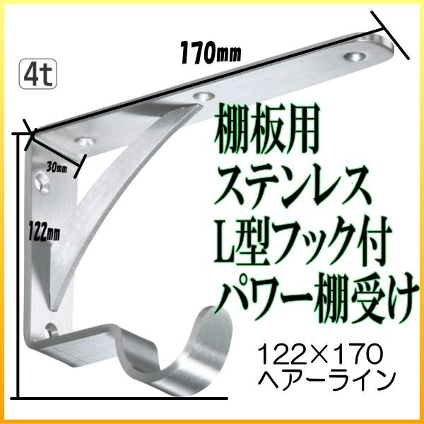 I󂯋 L^tbNtp[I122×170 wA[C