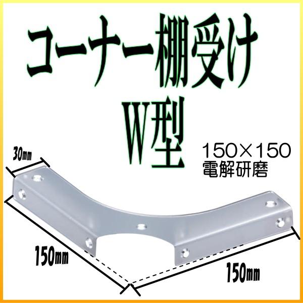 I󂯋 R[i[IW^ 150X150