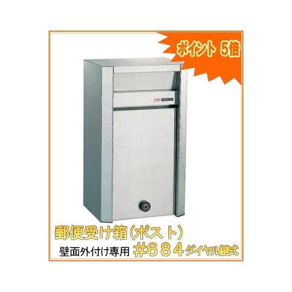 X֎󂯔(|Xg) Ǌ|p #684_C()