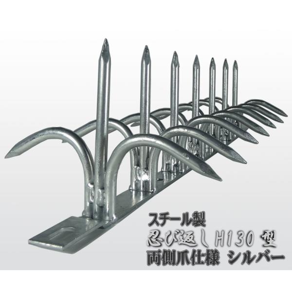 工具 防犯 忍び返しの人気商品 通販 価格比較 価格 Com
