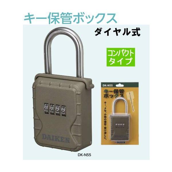 L[ۊǃ{bNX _C{bNXt싞N55