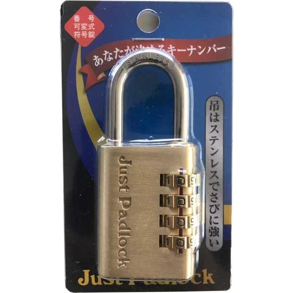 �ώ��ԍ���(�p�h���b�N)�X�e�����X��38�~��