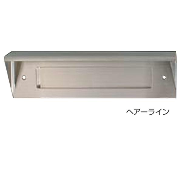 ステンレス製 郵便受け　表面　茶色 大型 郵便ポスト ステンレス ポスト 郵便受け」の人気商品一覧 | 安い