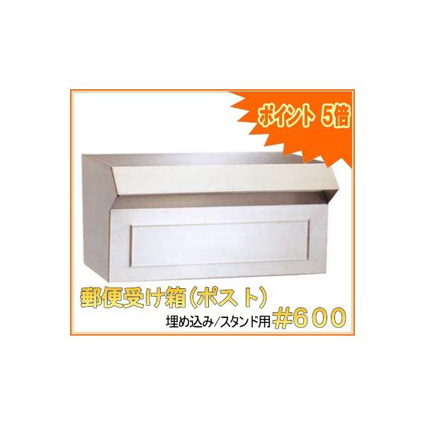 X֎󂯔(|Xg) ǖߍ/X^h|[p #600