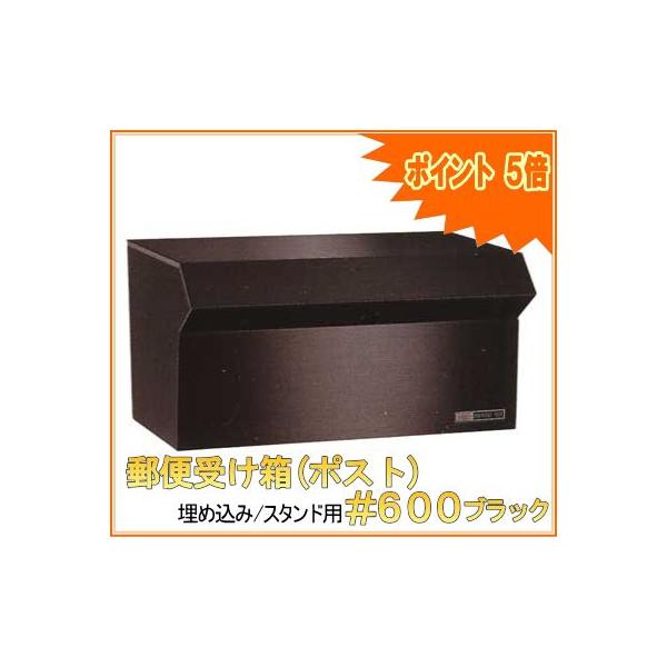 額縁　23cmX23cm 未使用品　外箱付き クリックポスト発送】ギフトボックス S カラー角留め箱 シルバー