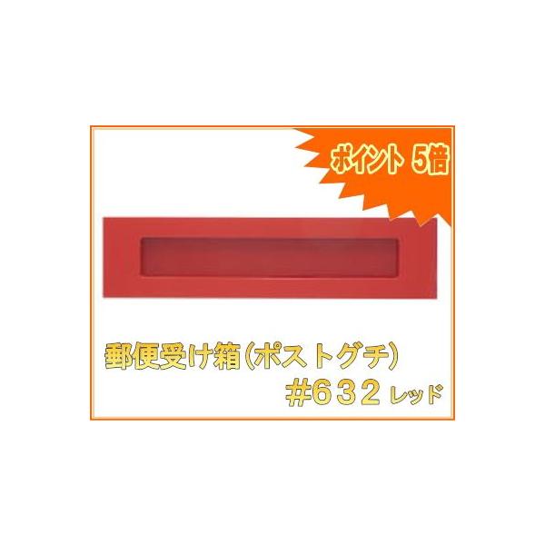 X֎(|Xg)  #632bh