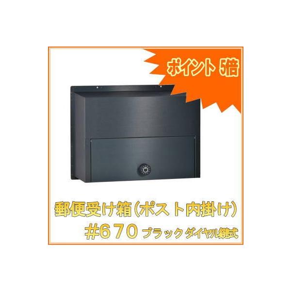 X֎󂯔(|Xg|) #670ubN_C