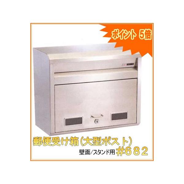 X֎󂯔(|Xg) ǖʎt/X^h|[p#682