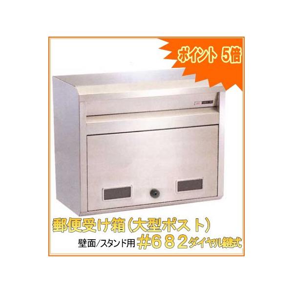 X֎󂯔(|Xg) ǖʎt/X^h|[p#682_Ct