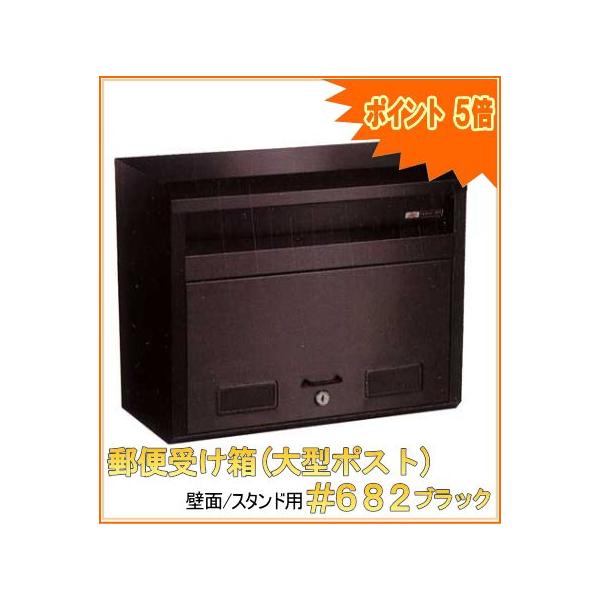 X֎󂯔(|Xg) ǖʎt/X^h|[p#682ubN