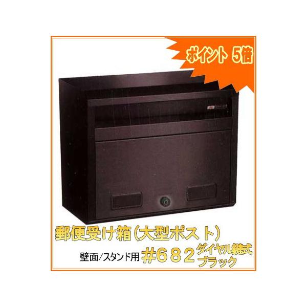 X֎󂯔(|Xg) ǖʎt/X^h|[p#682ubN _Ct