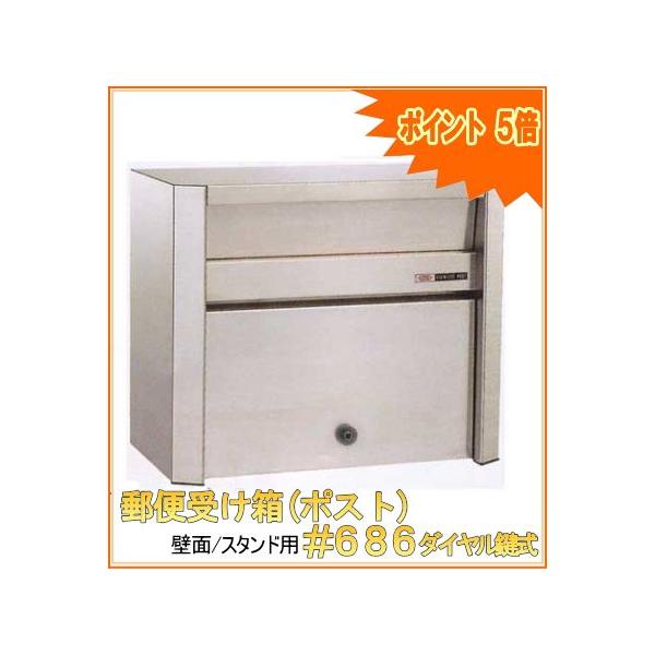 X֎󂯔(|Xg) ǖʎt/X^h|[p#686_C