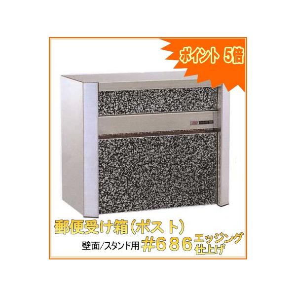X֎󂯔(|Xg) ǖʎt/X^h|[p#686GbWOdグ