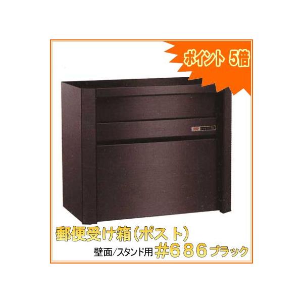 X֎󂯔(|Xg) ǖʎt/X^h|[p#686ubN