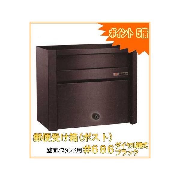 X֎󂯔(|Xg) ǖʎt/X^h|[p#686ubN _C