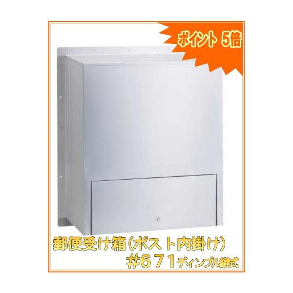 X֎󂯔(|Xg|) ^^Cv#671fBv