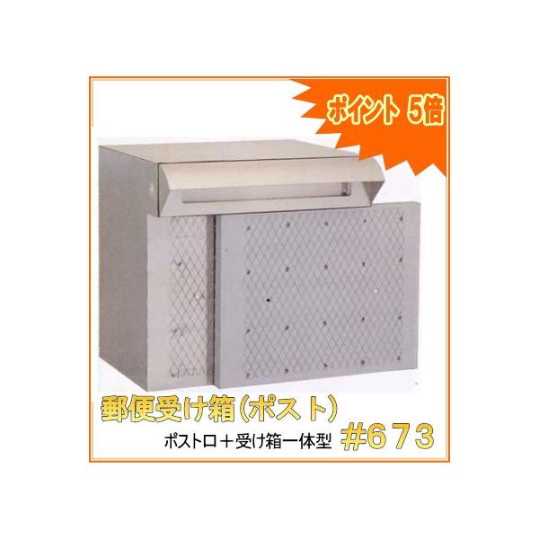 X֎󂯔(|Xg) |Xg󂯔̃^Cv #673