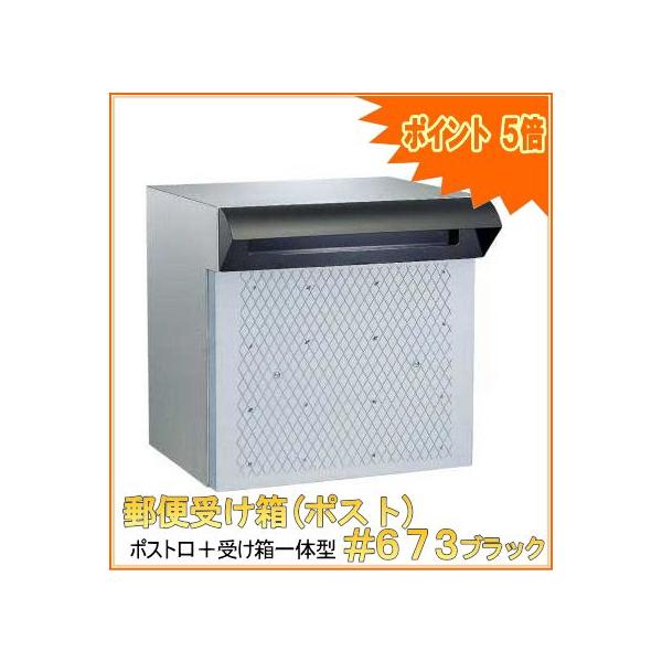 X֎󂯔(|Xg) |Xg󂯔̃^Cv #673ubN