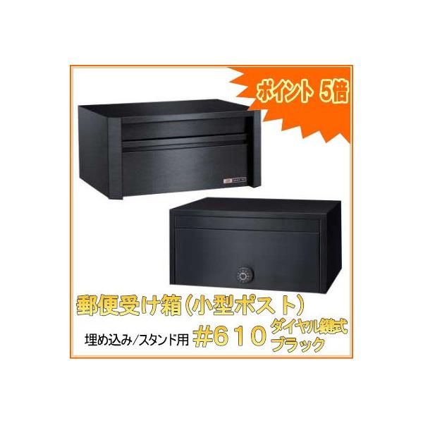 X֎󂯔(|Xg) ǖߍ/X^h|[p #610ubN _C