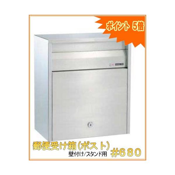 X֎󂯔(|Xg)Ǖt/X^h|[p #680