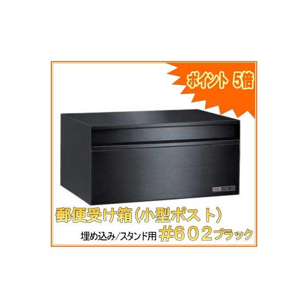 X֎󂯔(^|Xg) ǖߍ/X^h|[p #602ubN