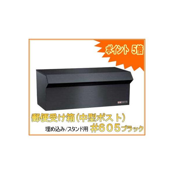 X֎󂯔(^|Xg) ǖߍ/X^h|[p #605ubN