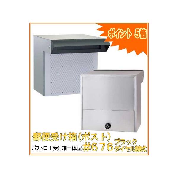 X֎󂯔(|Xg) |Xg󂯔̃^Cv #676ubN_Ct