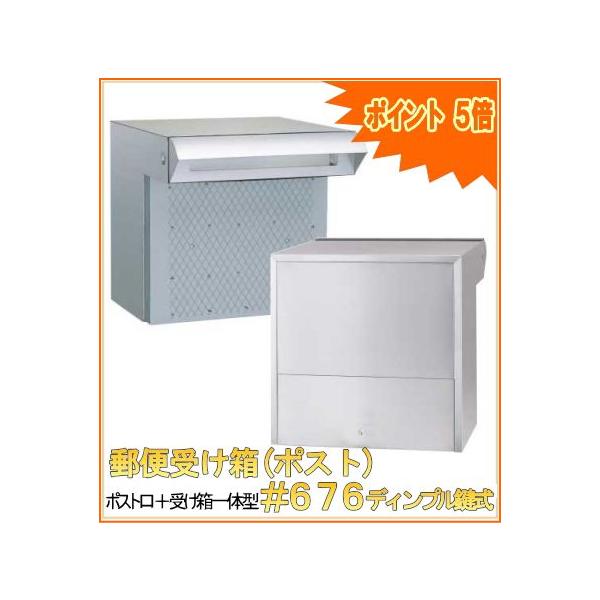 X֎󂯔(|Xg) |Xg󂯔̃^Cv #676fBvt