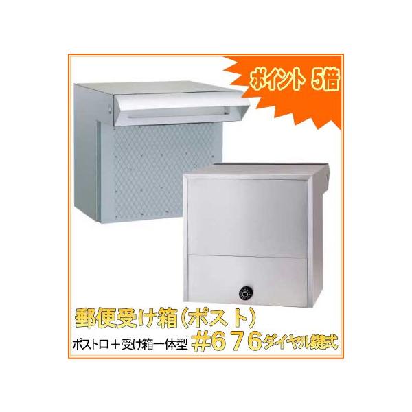 X֎󂯔(|Xg) |Xg󂯔̃^Cv #676_Ct