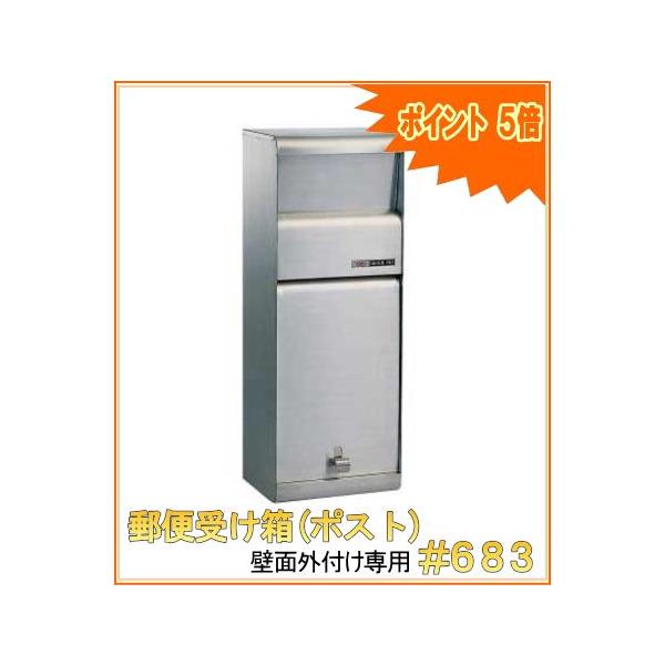 X֎󂯔(|Xg) Ǌ|p #683