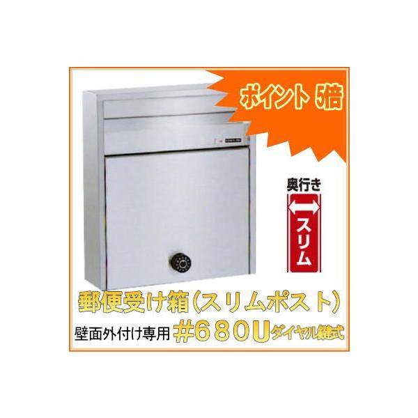 X֎󂯔(sX|Xg) Ǌ|p #680U_C