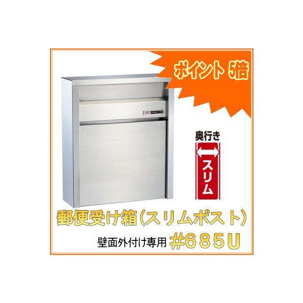 X֎󂯔(sX|Xg) Ǌ|p #685U