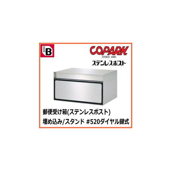 COPARK X֎󂯔(|Xg) ǖߍ/X^hp #520_C