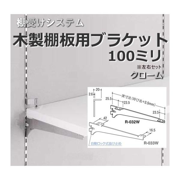 I󂯋 ؐIpuPbg100~