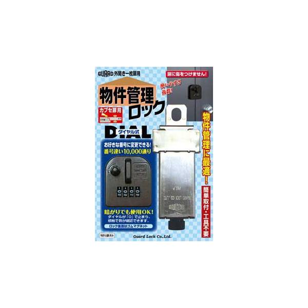 OJp⏕() ǗbN _C Ԃp