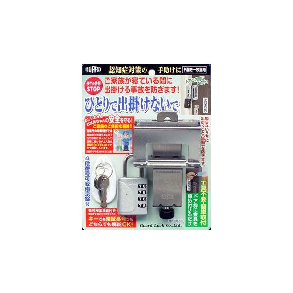 FmǑ΍ pjh~bN(ȈՕ⏕) ЂƂŏo|Ȃ Vo[