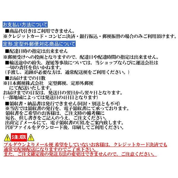 MIWA(美和ロック)PS(DN)樹脂ヘッド付 メーカー純正鍵作成 ディンプル純正合鍵(スペアキー)PS(DN)キー /【Buyee】 MIWA(美和ロック)PS(DN)樹脂ヘッド付 メーカー純正鍵作成 ディンプル純正合鍵(スペアキー)PS(DN)キー /【Buyee】
