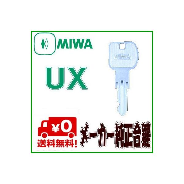 MIWA(abN)UX [J[쐬@(XyAL[)UXL[