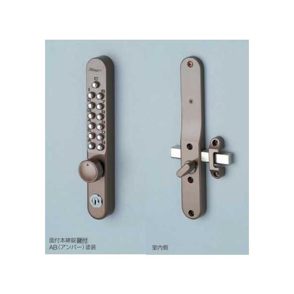 ԍ⏕(ʕt{) L[XKEYLEX800t