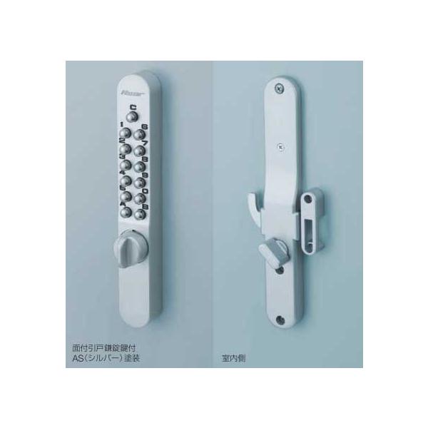 ԍ⏕(ʕt) L[XKEYLEX800ˌ^Cv