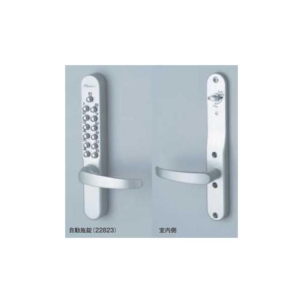 暗証番号式ドアロック(鍵) キーレックス800自動施錠タイプ