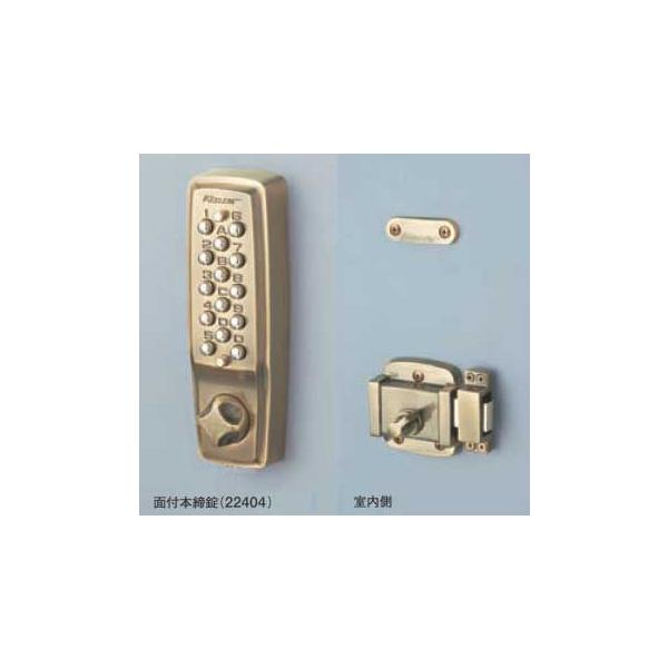 ÏؔԍZLeBhAbN() L[bNX2100 ʕt{^Cv