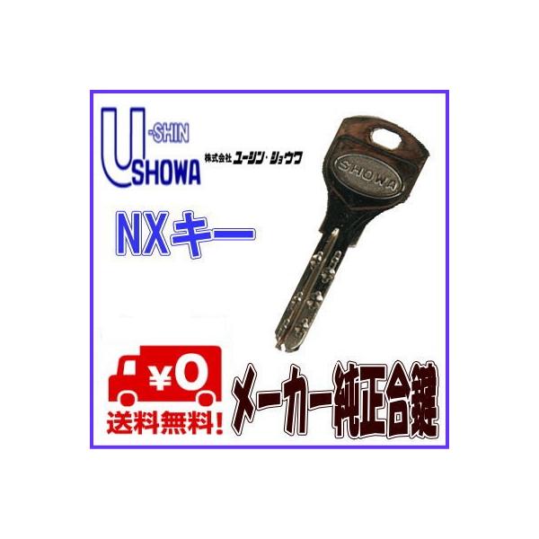 SHOWA NX ǉ L[  [V VE NXL[  XyA fBv 쐬  { [J[ 