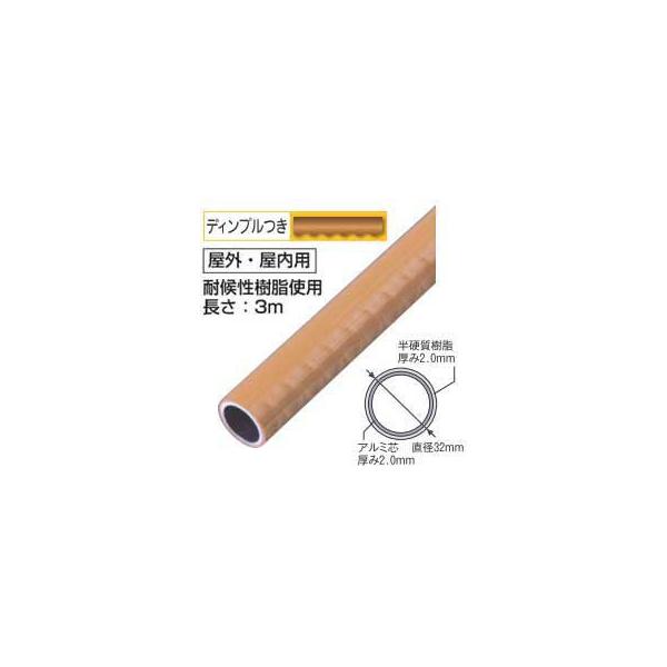 肷_(ANA OEp) A~~ߕt ؖڃuE